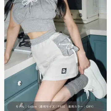 다리치 라이닝 맨투맨 미니 스커트 (GRY/FREE)