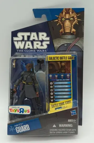 HASBRO (ACTION FIGURE) NIKTO GUARD 3.5인치