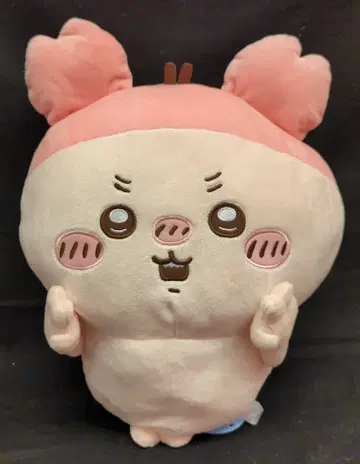 퍼레이드 헌책방 모몽가 BIG 봉제 인형 치이카와 헌책방