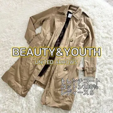 BEAUTY&YOUTH 트렌치코트 S 코튼 100%