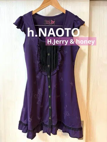 h.NAOTO 제리&허니 레어 흠집 있음