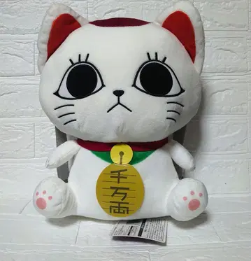단다단 터보 할머니 (마네키네코) 봉제 인형 백팩 4