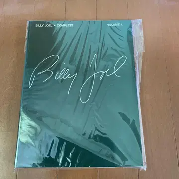 빌리 조엘 COMPLETE VOLUME 1