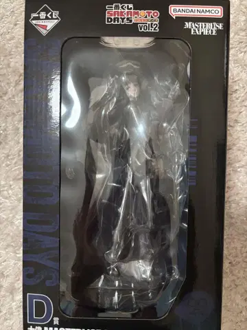 대불 피규어 사카모토 데이즈 제일복권 D상