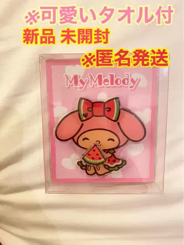 My Melody 아크릴 스탠드 귀여운 타월 포함