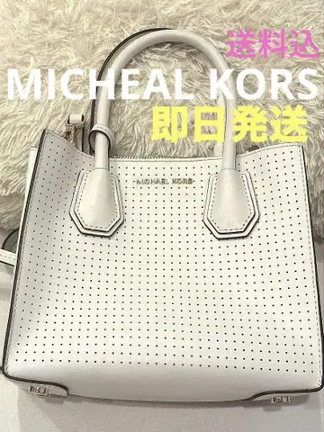 MICHAEL KORS 화이트 숄더백