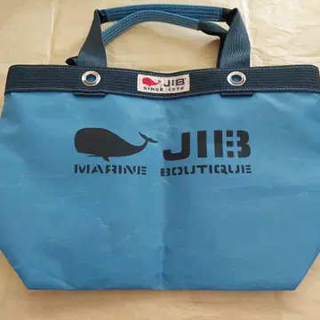 JIB 오픈 D 토트 이너 지퍼 S 사이즈