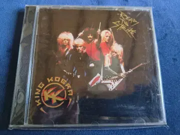 KING KOBRA/READY TO STRIKE