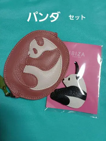 IBIZA 이비자 백참 마스코트 팬더 디자인 코인 케이스