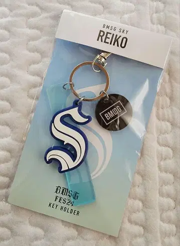 미개봉 BMSG 페스티벌 REIKO 키링