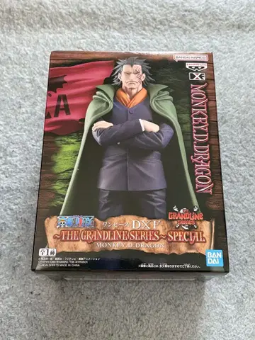 ONE PIECE DXF 몽키 D 드래곤