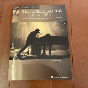 BILLY JOEL CLASSICS 1974-1980