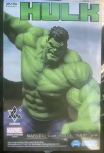 MARVEL Luminasta 헐크 피규어