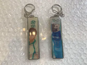 하이큐 오이카와 토오루 메탈 참