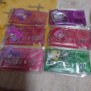 프리파라 파라다이스 트레인 아크릴 키링 9개 세트