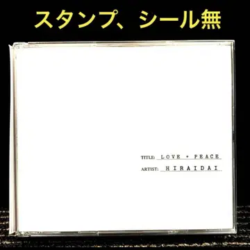 LOVE+PEACE 히라이 다이 3CD