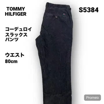 즉시 구매 OK ] TOMMY HILFIGER 코듀로이 슬랙스 팬츠 블랙