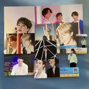 BTS 지민 사진 세트 시그리 하이브 인사이트 레모나 랜덤 트레이딩 카드