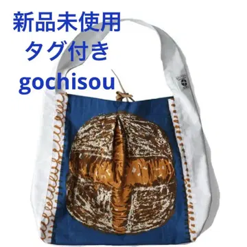 [완판템] [미사용 새상품] gochisou 르뱅 토트백 [택 포함]