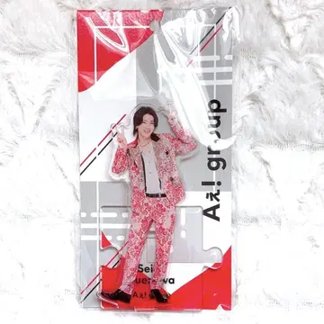 A! group 스에자와 세이야 아크릴 스탠드