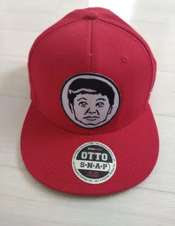 OTTO 츠키테이 호세이 캡 모자