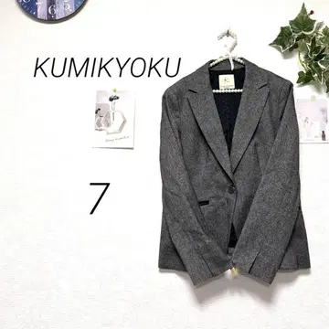 9839 KUMIKYOKU 쿠미교쿠 정장 자켓 7호 포멀