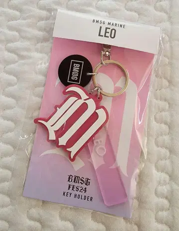 미개봉 비퍼스트 LEO 키링