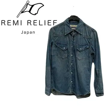 REMI RELIEF 레미 릴리프 데님 셔츠 긴팔 파랑