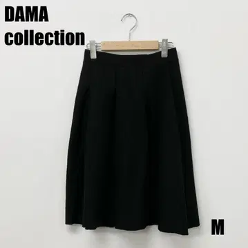 0212M DAMA collection 롱 스커트 여성