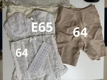 세모아 브라이덜 이너