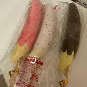 블룸 초코 바나나 스퀴즈 세트