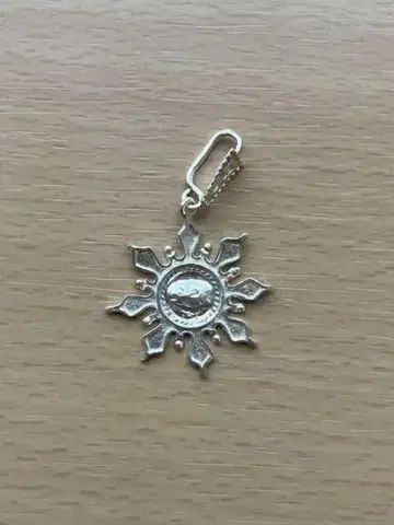 치첸이트사 순은 태양 모양 참