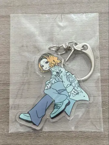 키타니 타츠야 아크릴 키링 7GH