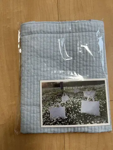 비오는날 백 밀크