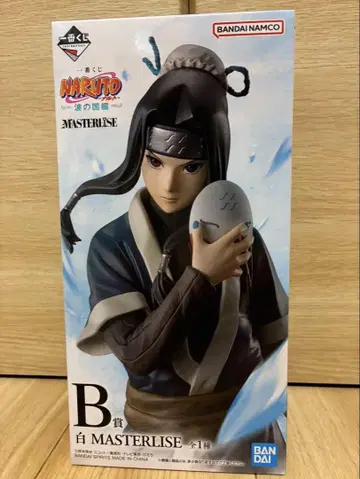 제일복권 NARUTO - 나루토 - 파도의 나라 편 B상 시로
