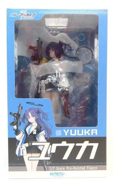 원더러 유우카 PVC