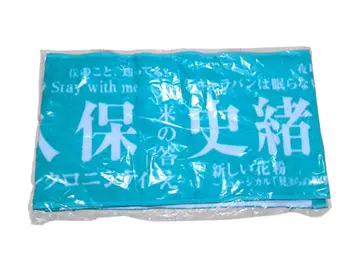 노기자카46 쿠보 시오리 머플러 타월