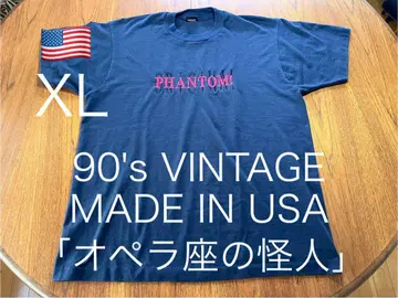 90년대 VINTAGE 미국제 오페라의 괴인 빈티지
