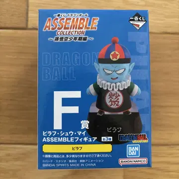 제일복권 드래곤볼 ASSEMBLE 피규어 F상 피라후