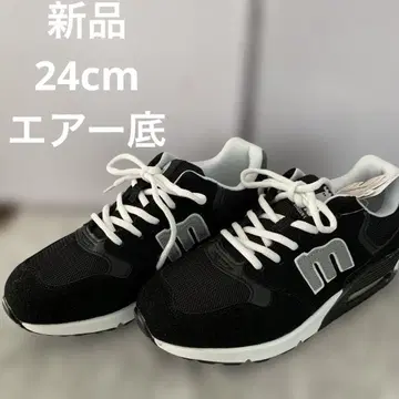 [ MOZ 24cm ] 블랙 푹신한 에어 밑창 심플한 디자인