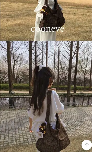 레오파드 무늬 숄더백 cooneve 한국 패션