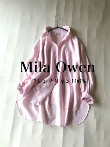 미라 오웬 Mila Owen 프렌치 린넨 100% 오버사이즈 셔츠
