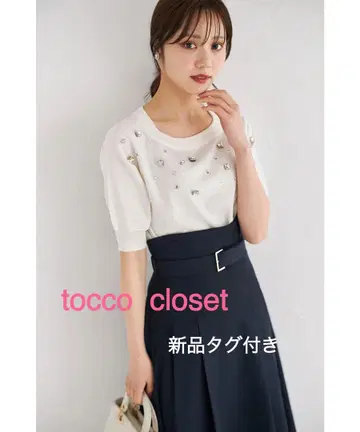 토코 클로젯 미인백화 비쥬 반짝반짝 청순 페미닌 가을까지