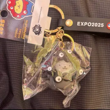 간사이 만박 한정 산리오 검정 미야쿠미야쿠 콜라보 폼폼푸린