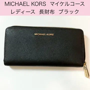 MICHAEL KORS 마이클코어스 장지갑 블랙 여성용 지갑