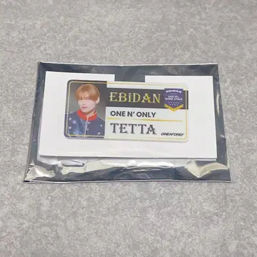 ONE N' ONLY TETTA 네임 배지