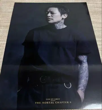 DIR EN GREY 포트레이트 쿄