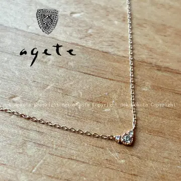 새상품급 아가트 K10 0.03ct 다이아몬드 목걸이 agete