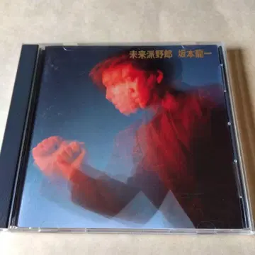사카모토 류이치 미래파 야로 골드 CD MDCZ 1095 YMO