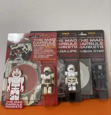 초회 한정판 CD THE MAD CAPSULE MARKETS 큐브릭 포함